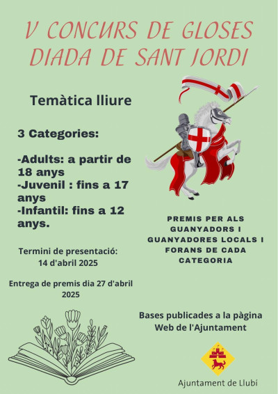 CARTELL